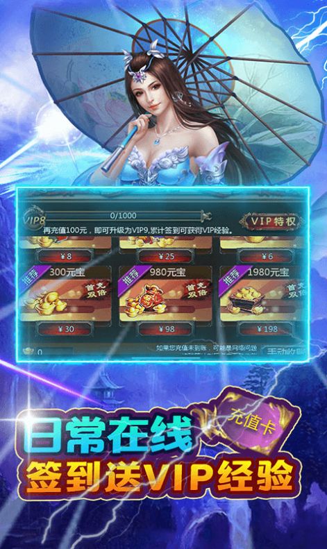 ��ԯ��˵�����������ιٷ����°�ͼƬ2