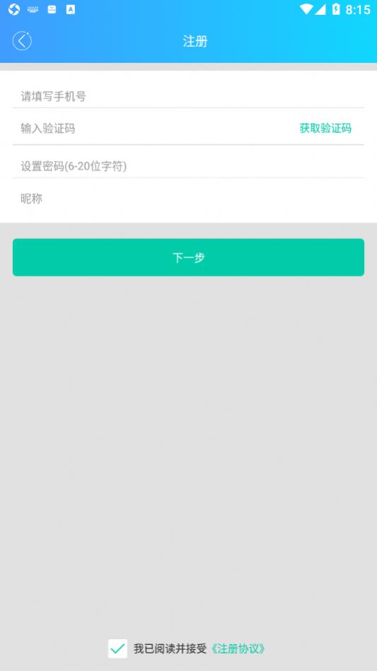 Ӻְѧϰappٷͼ1: