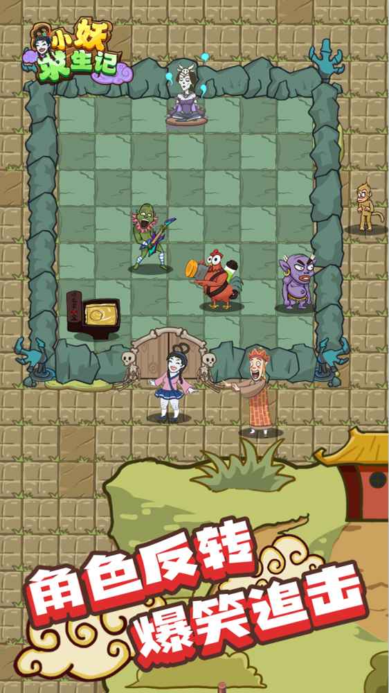 С������ӛ�[��׿���°�D1: