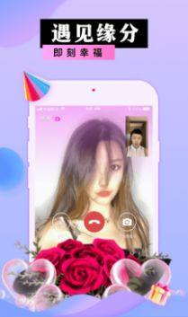۸۽iosappD1