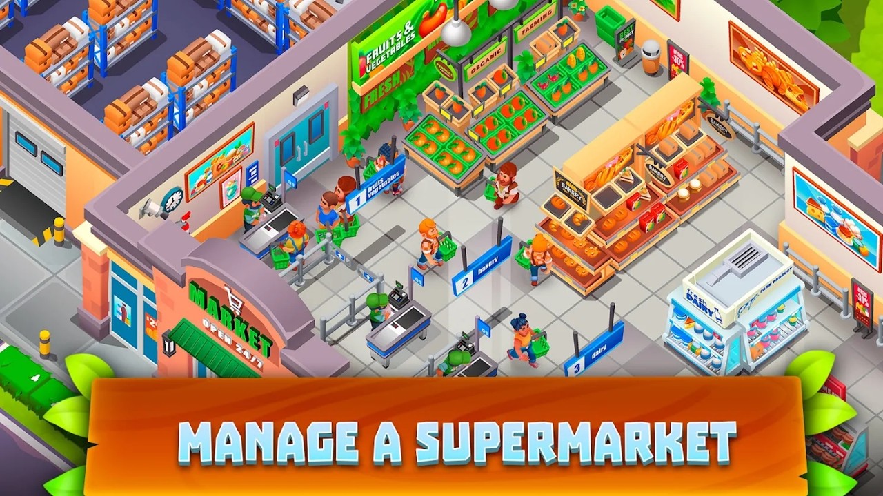 дũϷİ棨Supermarket Villageͼ3: