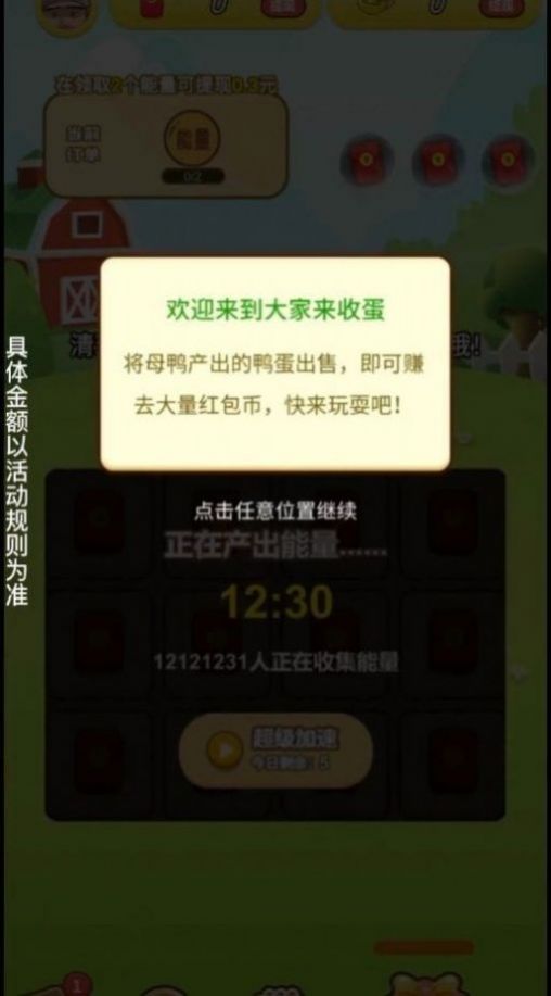 ƻɭϷ°ͼ1: