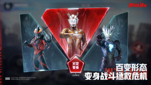 WZ[D2