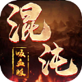 福利来了：高中语文必备基础知识一（汇总）-文学知识新婚别,无家别,杜甫,聊斋志异,蒲松龄,陋室铭,南宋,后汉书,呐喊,新安吏,老迈别,潼关吏,史记,苏轼,儒林外史									