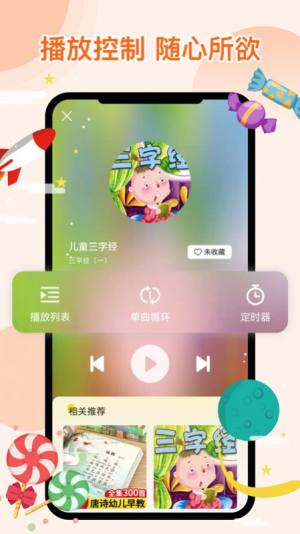 Ȍ appD3
