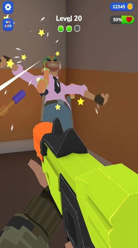 ʷʫǹսϷ׿°ͼ2: