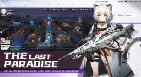 ����������Ϸ�����ֻ���ͼ3: