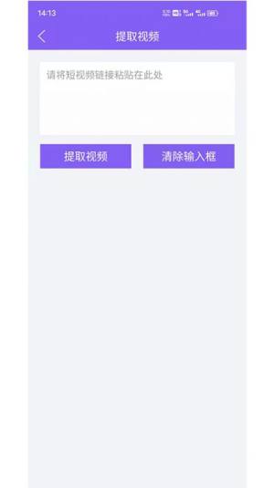 ˮӡappD2