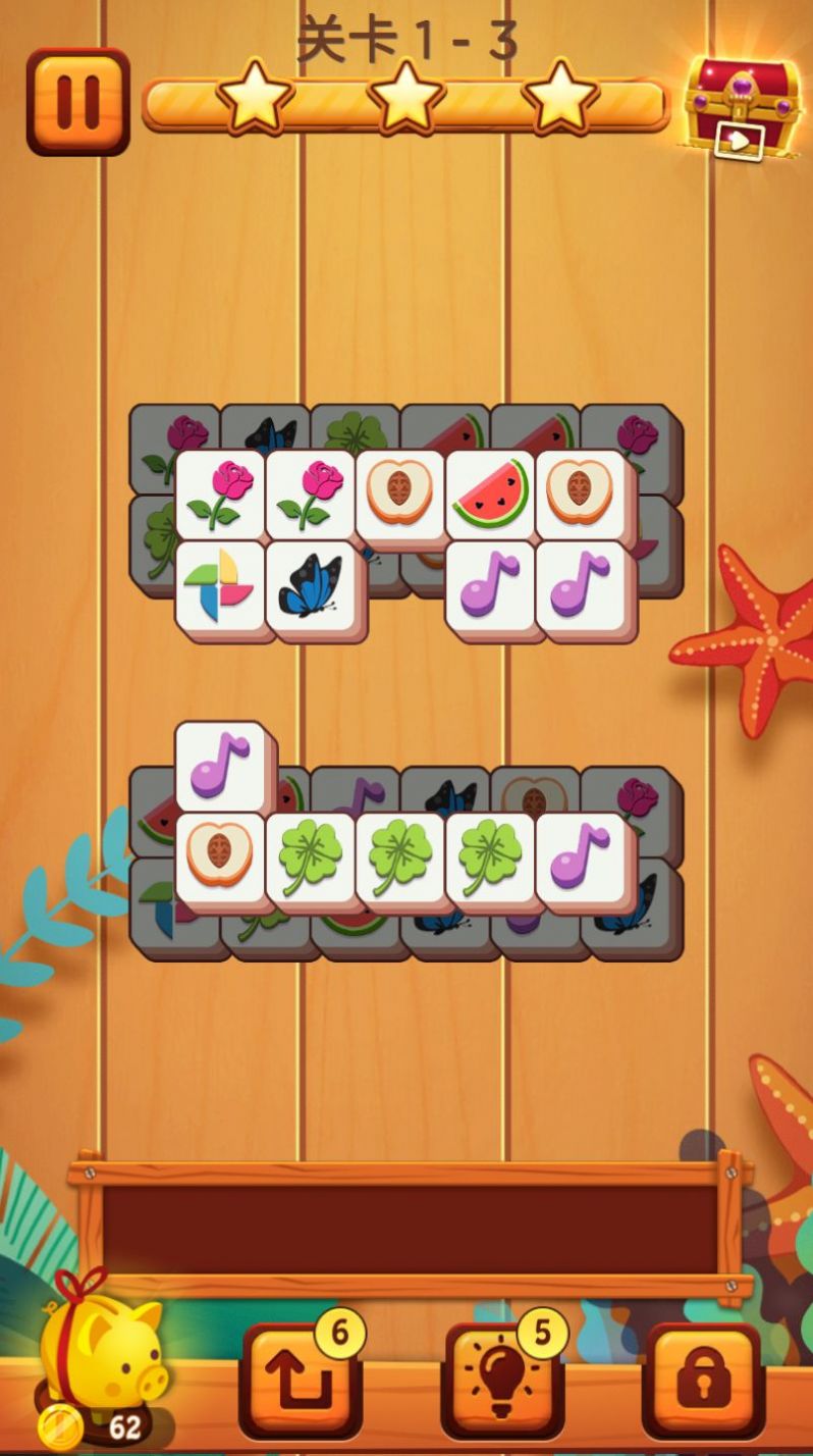 ƥ���ʦ��������Ϸ��׿���°�ͼ1: