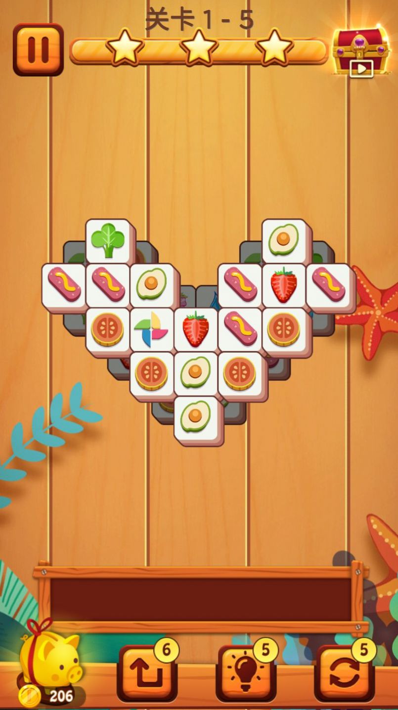 ƥ���ʦ��������Ϸ��׿���°�ͼ2: