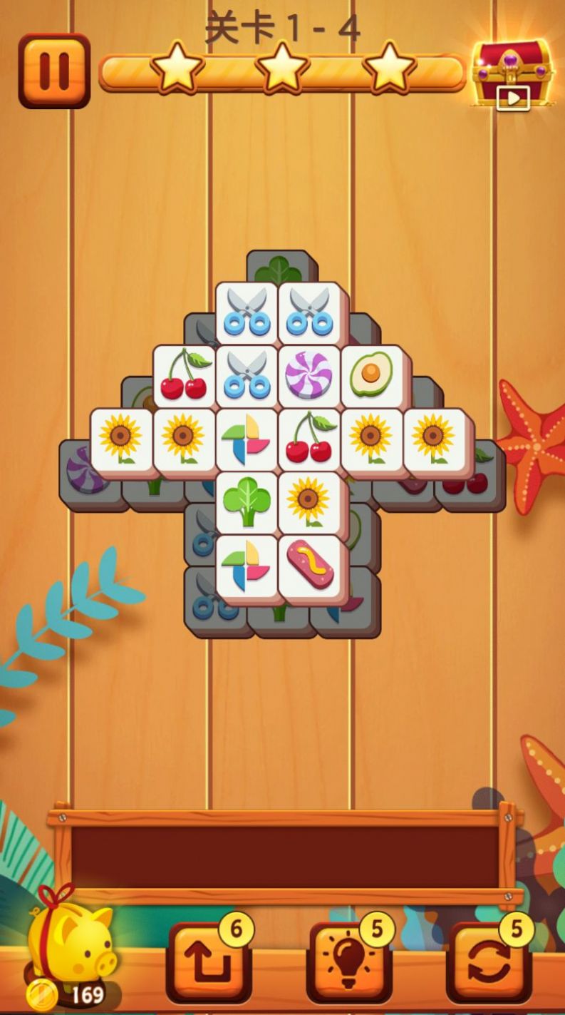 ƥ���ʦ��������Ϸ��׿���°�ͼƬ1