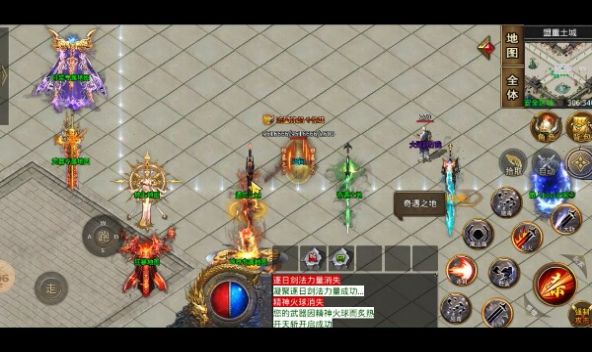 �������޵����������ιٷ����°�ͼ1: