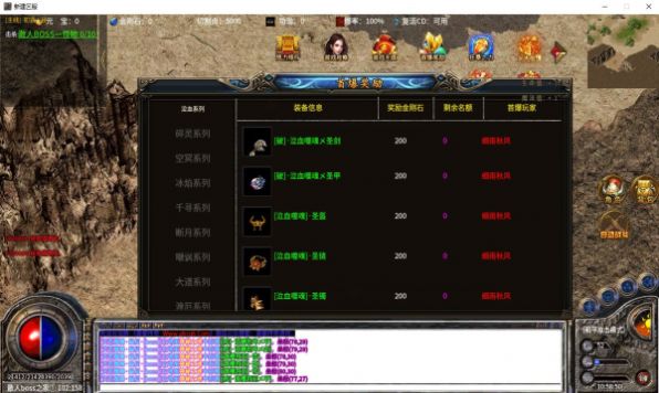 �������޵����������ιٷ����°�ͼƬ1