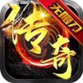 Stick Battles(洋火人战斗安卓版) v1.1