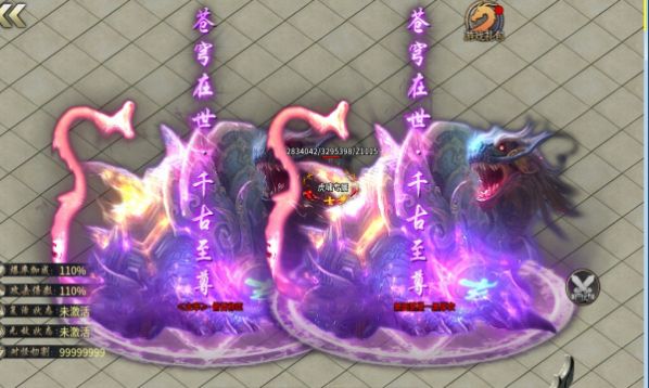 ��Хר�����ιٷ����°�����ͼ1: