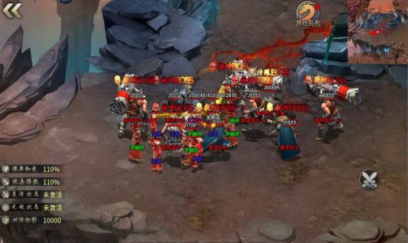 ��Хר�����ιٷ����°�����ͼ2: