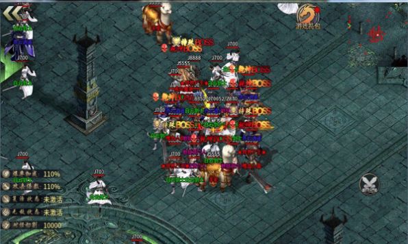 ��Хר�����ιٷ����°�����ͼ3: