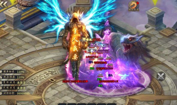 ��Хר�����ιٷ����°�����ͼƬ1