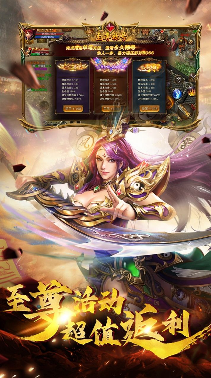 ���Ǵ�����ְ�ϻ��ٷ���������ͼ3: