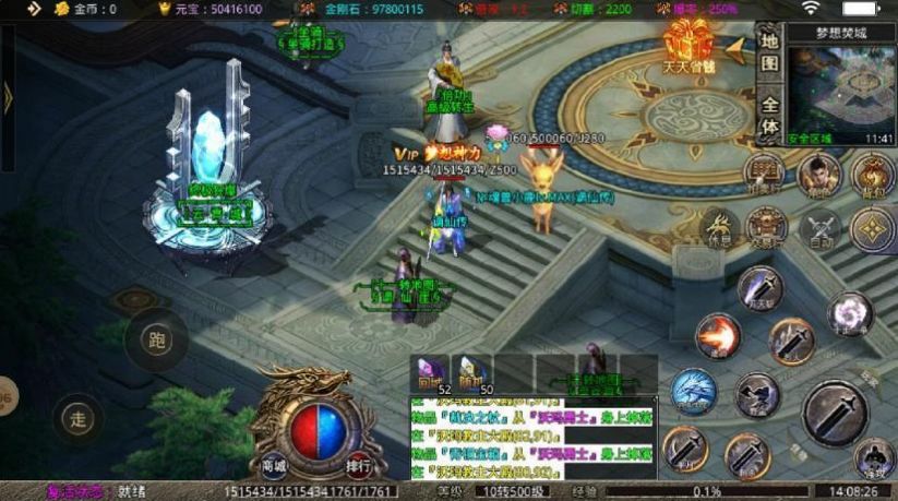 �������ɴ����ιٷ���ʽ��ͼ1: