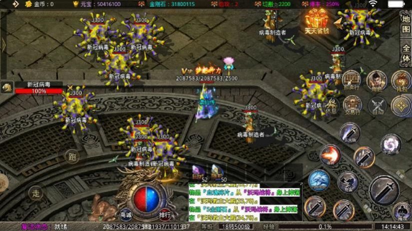 �������ɴ����ιٷ���ʽ��ͼ2: