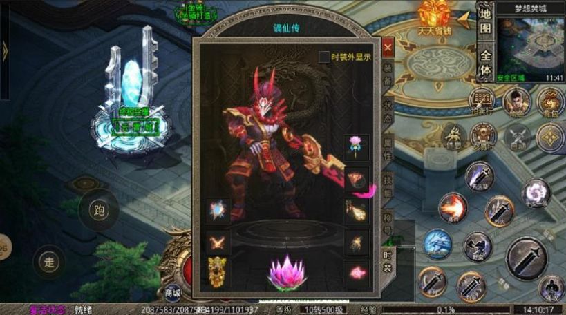 �������ɴ����ιٷ���ʽ��ͼƬ1