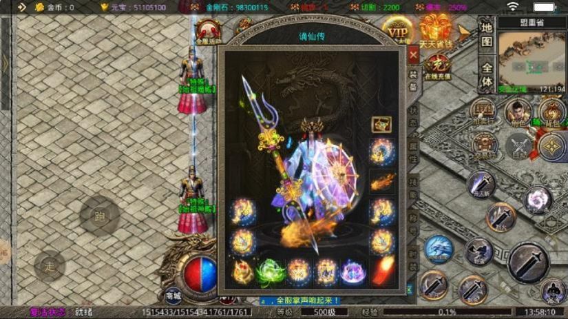 �������ɴ����ιٷ���ʽ��ͼ3: