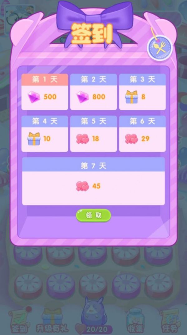 ƷϷͼƬ1