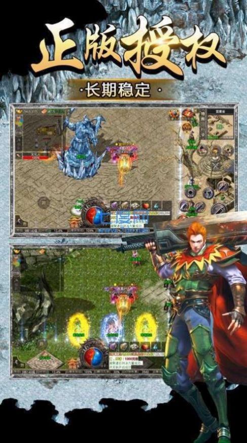 ��ְ��ʧ�����������ιٷ����°�ͼ1: