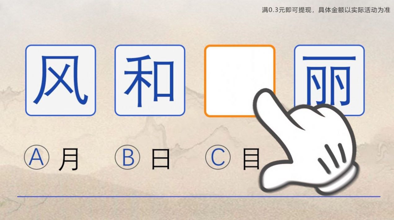 ����xiaoGG��Ϸ���º����ͼ3: