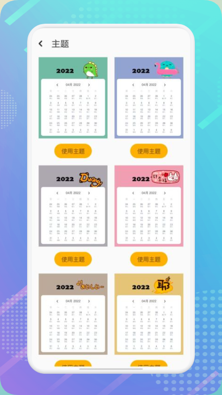 ���������ϻ���app�ٷ���ͼ1: