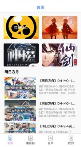 appٷ°ͼ3:
