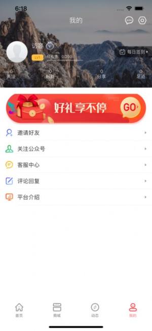 IappD1