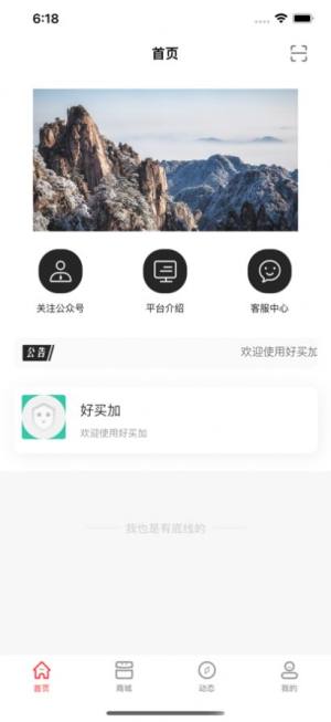 IappD2