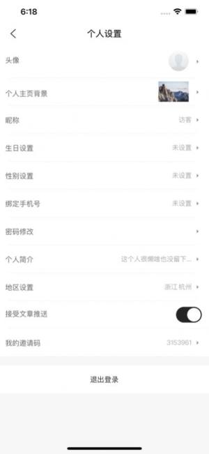 IappD3