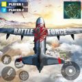 ս־ӢϷٷ棨Battle Force 3D v1.7