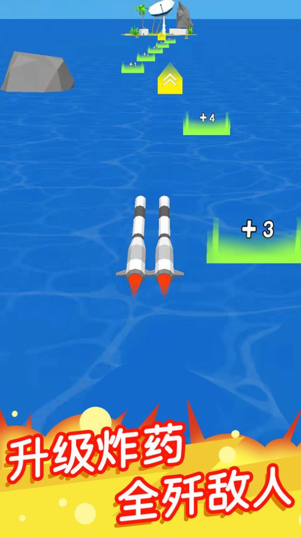 ��������ǿ��Ϸ���°�׿��ͼ3: