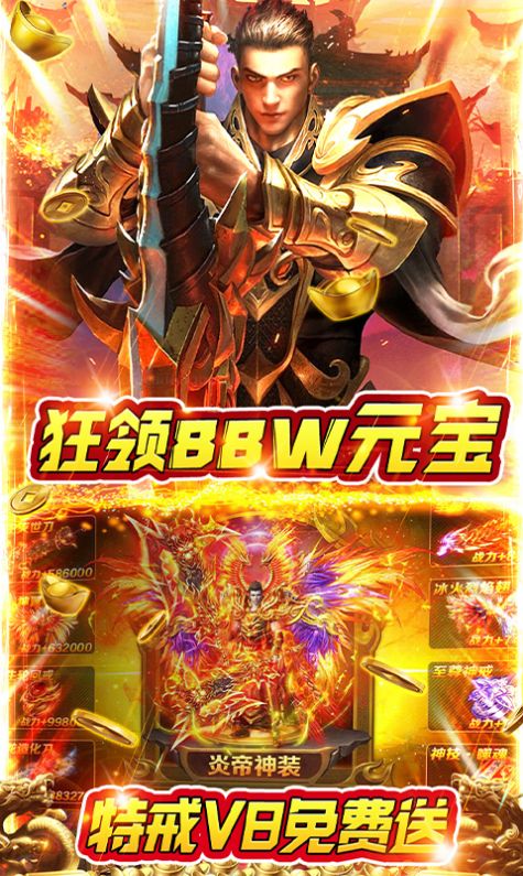 ����ɯ����֮������˫���ιٷ����°�ͼ1: