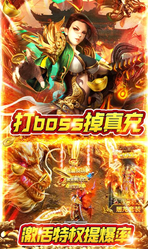 ����ɯ����֮������˫���ιٷ����°�ͼƬ1