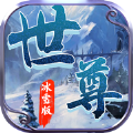 找个切合心情的句子发朋侪圈吧Smiling									