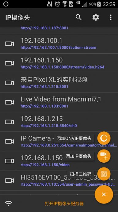 ͷ.apk.1.1.1.1.1.1ͼ2: