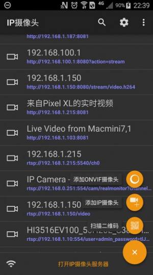 .apk.1.1.1.1.1.1ͼ2