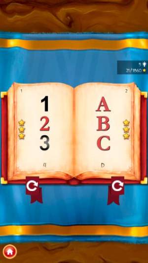 谜书解决难题游戏安卓下载图片1