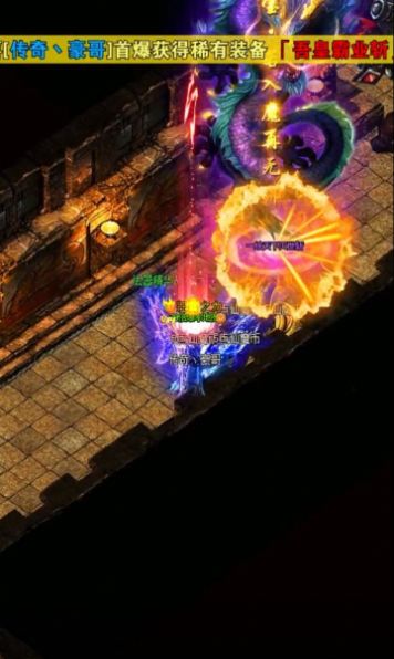 ��ս��񷹥�ٰ����ιٷ����°�ͼ2: