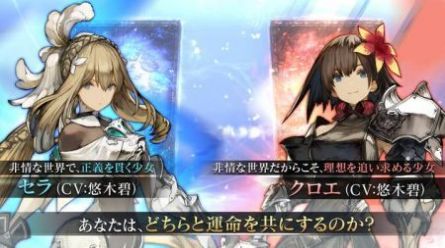 ԭ��ս����Ϸ�ٷ���ͼ3: