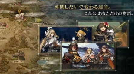 ԭ��ս����Ϸ�ٷ���ͼ2: