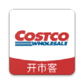 costcoϹٷ° v2.0.9