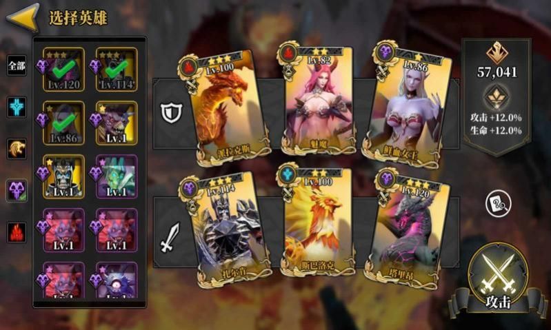 ССħ�������ιٷ����°�����ͼ3: