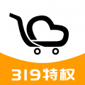 319Ȩappֻ v1.0.3335