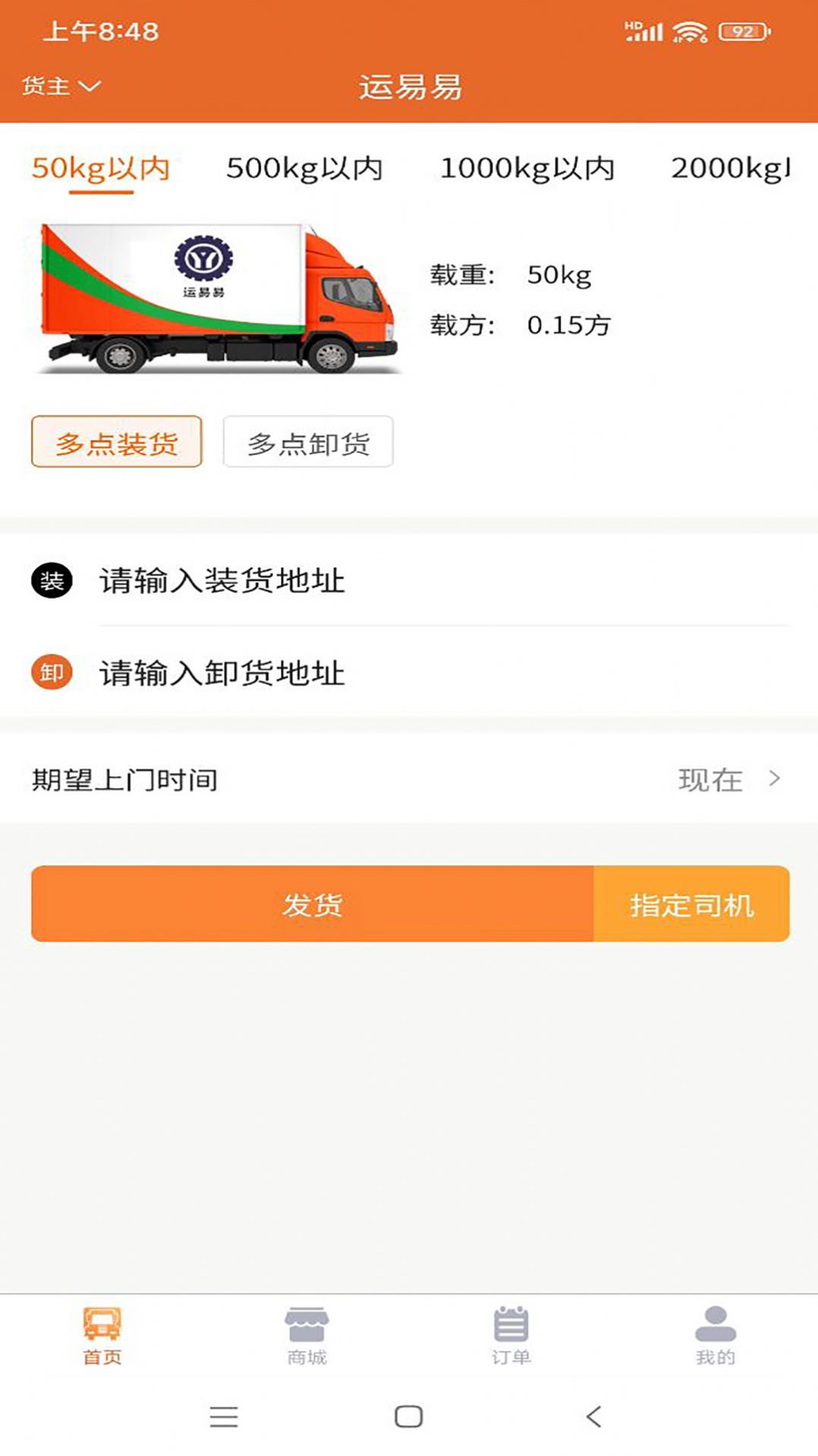 appֻͼ2: